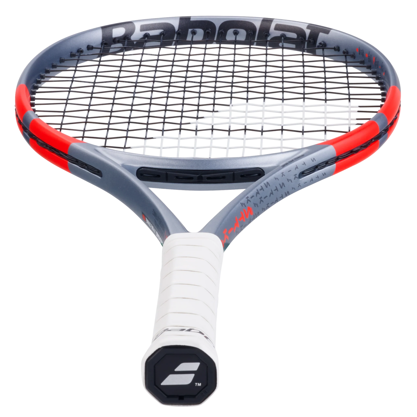 Babolat Pure Strike