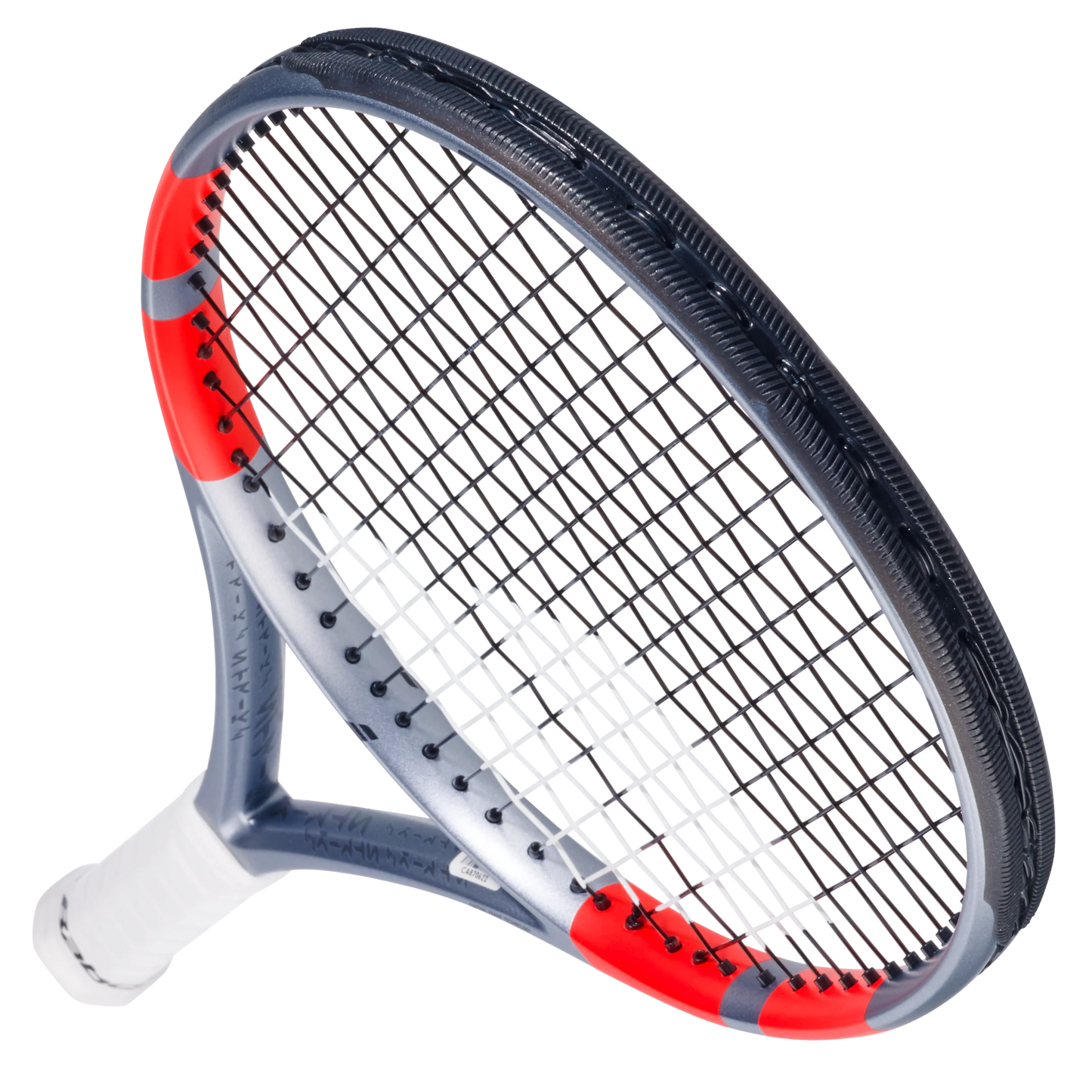 Babolat Pure Strike