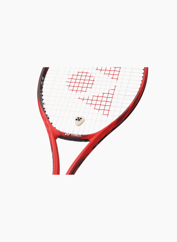Yonex Vibration Dampener
