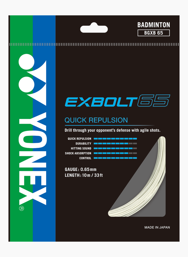 Yonex Badminton - EXBOLT 65