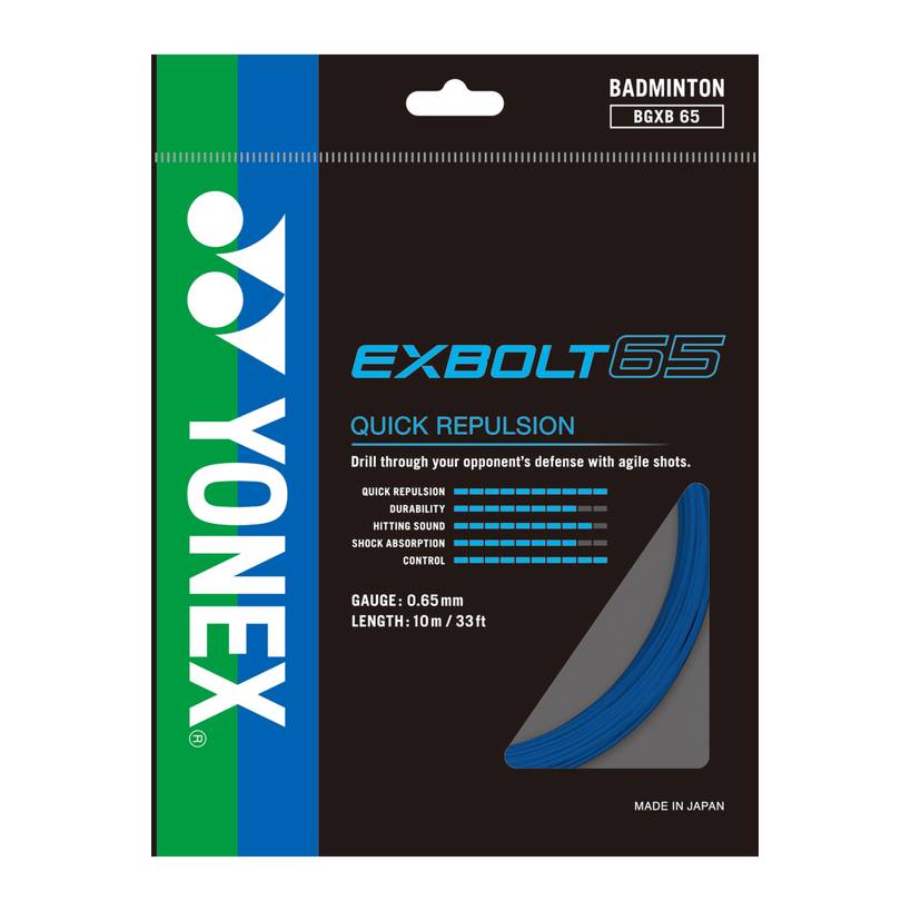 Yonex Badminton - EXBOLT 65